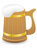 Vector clipart: wooden beer mug