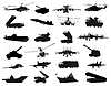 Vector clipart: Military set