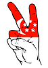 Vector clipart: Peace Sign of the Singapore flag