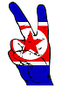 Vector clipart: Peace Sign of the North Korean flag