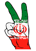 Vector clipart: Peace Sign of the Iranian flag