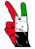 Vector clipart: Peace Sign of the UAE flag