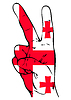 Vector clipart: Peace Sign of the Georgian flag