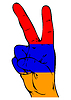 Vector clipart: Peace Sign of the Armenian flag