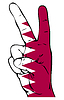 Vector clipart: Peace Sign of the Qatari flag