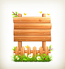 Vector clipart: Wooden sign in grass