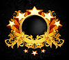Vector clipart: Vintage Emblem