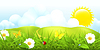 ID 3774676 | 绿色景观,10eps; | 向量插图 ID 3774676 | 绿色景观,10eps; | 向量插图 | CLIPARTO