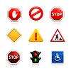 Vector clipart: Set of road signs