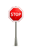 Vector clipart: Stop sign