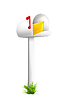 Vector clipart: Mailbox