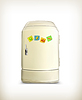 Vector clipart: Refrigerator