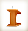 Vector clipart: Tribune