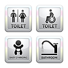 Vector clipart: Toilet pictograms