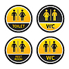 Vector clipart: Toilet symbols