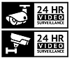 Vector clipart: Video surveillance stickers set