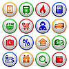 ID 3823967 | Shopping Icons. Bunte runde Tasten | Stock Vektorgrafik ID 3823967 | Shopping Icons. Bunte runde Tasten | Stock Vektorgrafik | CLIPARTO