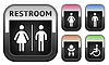 Vector clipart: Restroom symbol, metallic button