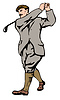 Photo 300 DPI: Golfer Swinging