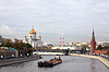 Respetuosa con el río Moskva | Foto de stock