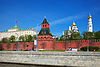 Respetuosa con el Kremlin de Moscú | Foto de stock