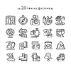 ID 5124217 | Set of Black Travel Icons | Stock Vector Graphics ID 5124217 | Set of Black Travel Icons | Stock Vector Graphics | CLIPARTO