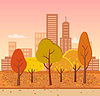 Vector clipart: Autumn Park Represented on