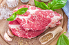 Steak | Stock Foto