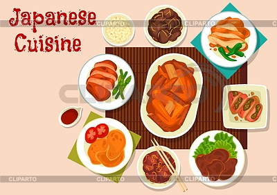 Японские мясные блюда с овощами и специями | Векторный клипарт |ID 6973898