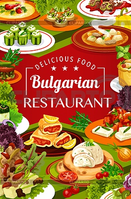 Болгарская кухня ресторан еда из мяса, овощей | Векторный клипарт |ID 7032703