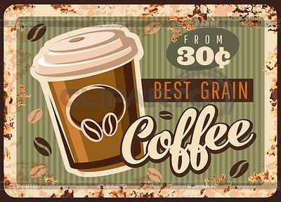 Coffee metal rusty plate, coffee hot drink cup | Stock Vector Graphics |ID 7067696