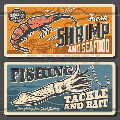 Camarones mariscos, banner de tienda de aparejos de pesca | Ilustración vectorial de stock |ID 7137963