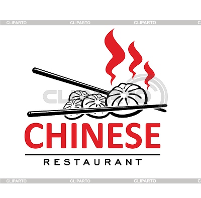 Restaurantikone der chinesischen Küche mit Baozi, Stöcken | Stock Vektorgrafik |ID 7219756