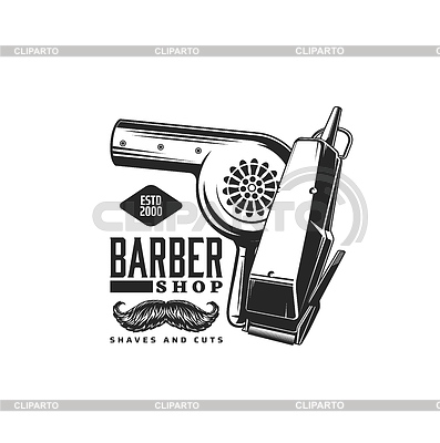 Icono de barbería con tijeras, salón de peluquería | Ilustración vectorial de stock |ID 7262458