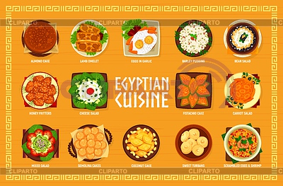 Diseño de menú de comida de cocina egipcia. | Ilustración vectorial de stock |ID 7269116