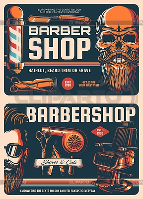 Carteles retro de barbería, calavera con barba, maquinilla de afeitar | Ilustración vectorial de stock |ID 7300612