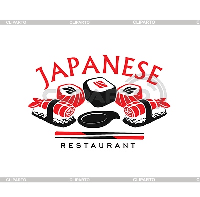 Japanese cuisine restaurant, sushi cafe icon | Stock Vector Graphics |ID 7361341