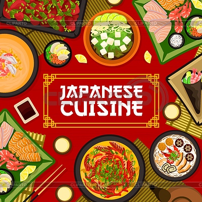 Portada del menú del restaurante de cocina japonesa, comida japonesa | Ilustración vectorial de stock |ID 7390321
