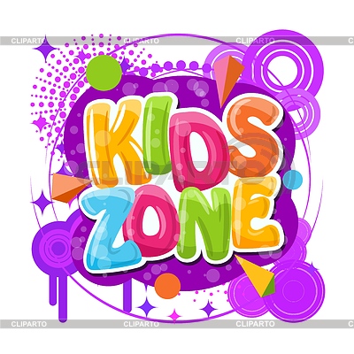 Logo de dibujos animados para niños. Letras de burbujas de colores | Ilustración vectorial de stock |ID 6714717