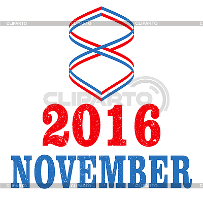 US Election Day Concept | Stock Vector Graphics |ID 5937093