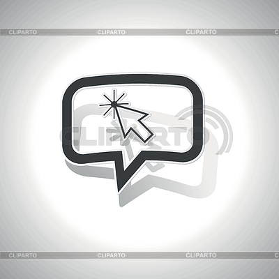 Flecha curva icono de mensaje cursor | Ilustración vectorial de stock |ID 5189330
