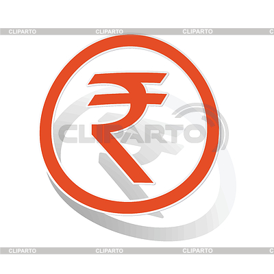 Indian rupee sign sticker, orange | Stock Vector Graphics |ID 5280734