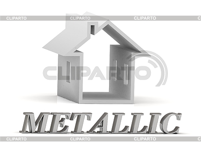 Inscripción METALLIC- de letras de plata y blanco | Ilustración de alta resolución |ID 5511535