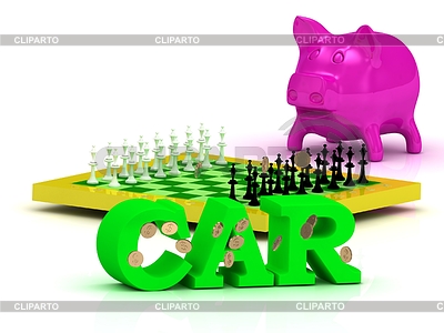 CAR яркий слово, деньги, розовый поросенок, желтый шахматы | Иллюстрация большого размера |ID 5593428