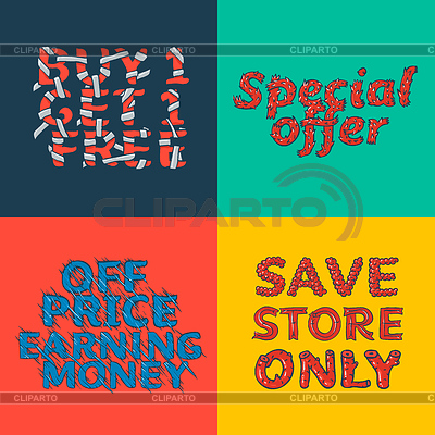 Cartel de la venta caliente, | Ilustración vectorial de stock |ID 3959561