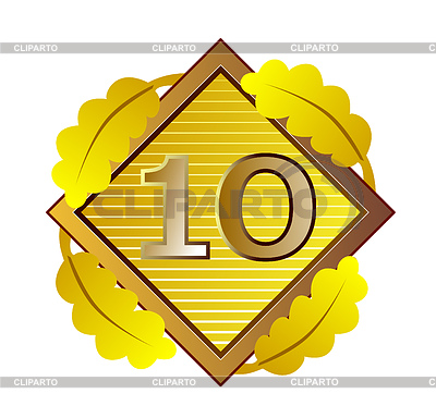 Number 10 in Diamond | High resolution stock illustration |ID 3984117