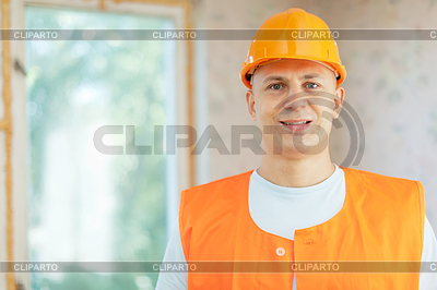 Retrato de constructor | Foto de alta resolución |ID 3987339