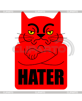 Hater Grumpy cat. Mascota enojada | Ilustración vectorial de stock |ID 6608170